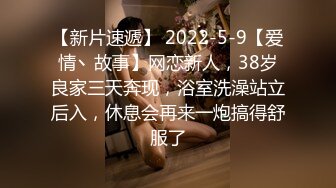 蜜桃影像傳媒 PMC305 色欲小妹勾引親哥哥 孟若羽