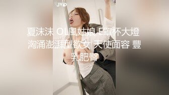 果冻传媒-妻子助我升职出轨内射人妻-李曼丽