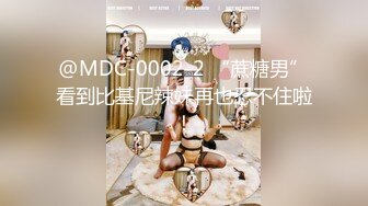 全国探花 200810 11月9日两个极品mo特4P