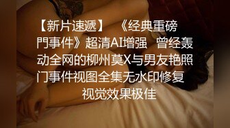 MSD-069_旗袍女神擾弄搓揉強制高潮官网