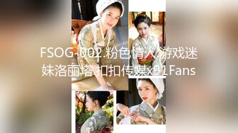 【萝莉女神童颜巨乳】极品反差婊『Meiilyn』六月最新性爱私拍 极品小骚货奶牛丝袜Cosplay内射 高清720P原版 (4)