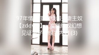 推特想乱伦的大神11111jii监控偸窥岳母和孕期老婆日常，在岳母面前偷露鸡巴疯狂在社死边缘徘徊