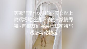 高学历研究生骚女露脸约小哥私会啪啪，开档黑丝看着直播间里的自己口交大鸡巴真骚，让小哥各种爆草曝光学号