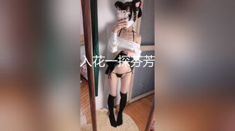 028，爱姐爱上位