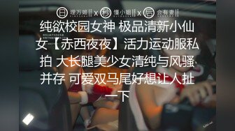 FansOne天堂鸟先生郊游偷情老铁的明星颜值极品气质女友操得她表情销魂呻吟刺激