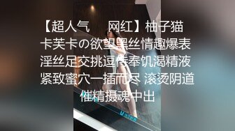 酒店摄像头偷拍眼镜学生妹被男同学胁迫来开房,直接霸王硬上弓脱她衣服,足足干了一个多小时,妹子都干惊厥了