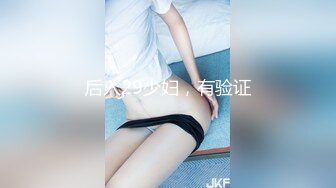 精东影业JD093 参加100万日元挑战的美女“绫波丽”