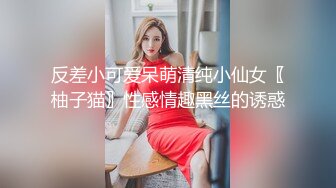 极品流出✨✨最新2024极品反差淫妻！肥鲍眼镜良家少妇【米菈】私拍④，野战居家各种性爱露出无套中出内射 (11)