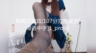 【Olivia】Stripchat来了一个极品，童颜巨乳小萝莉，滴蜡缸塞喷水 (1)