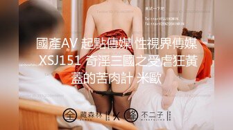 STP19457 花臂腿上纹身妹子啪啪，舌吻舔逼调情特写抽插上位骑坐猛操大屁股