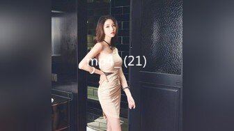 【超精品泄密】西安梁乐冉等八位美女不雅性爱图影泄密 流出