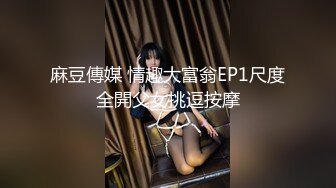  妙龄女郎 又来了，手持镜头特写粉嫩穴，近景交，娇小身材啪啪做爱，换个男主再来一炮