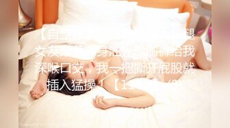 麻豆传媒女神乱爱 MSD-113 爽操少妇喷白浆 偷情黑丝嫂子忘情吞精