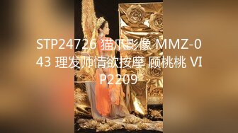 STP33700 星空无限传媒 古装极致户外漏出 摄影师被撩的受不了直接开干 樱花小猫