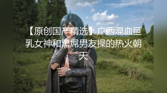 【新片速遞】《CD大神❤️精品资源》商场4K极限贴身抄底多位漂亮小姐姐裙内春色OL美女白领下班买吃的能看见毛的透明内裤直接硬了