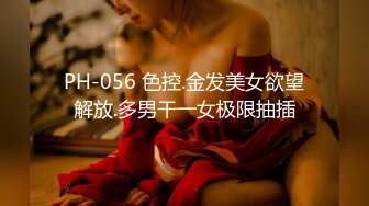 重磅福利，复刻版名人卡戴娜OF顶级身材巨乳女神【阿多拉】私拍视图全套，尤物般的身体紫薇被大肉棒征服 (10)