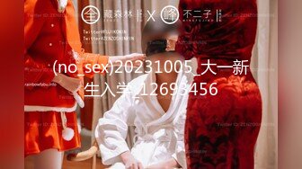 (no_sex)20231005_大一新生入学_12693456