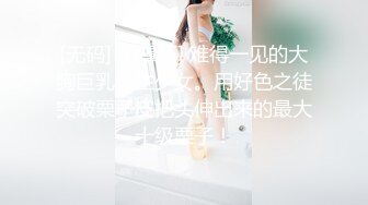 好きだから濡れちゃう。ハニカミ美少女のドキドキ爱情SEX