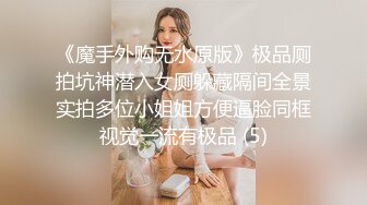 新人~超嫩双女白虎妹颜值出众  被小哥轮流开挂无套狂干叫床连连 相当好哇塞