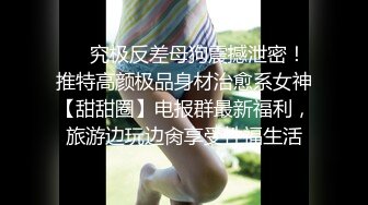 兄弟俩到海边搭讪比基尼辣妹