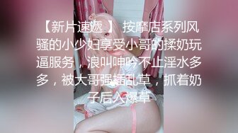 ??清新白虎美少女??天花板级白虎女神〖米胡桃〗乖巧听话女仆提供每日鸡巴清扫服务，主人的精液射满嘴里滴到了奶子上