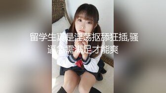 新年贺岁档  失恋男借酒意上了女友闺蜜 再干一次就去结婚