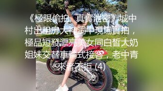 ☆★2024年新人最嫩的妹子【汇子】小萝莉~刚成年，奶子刚发育，楚楚可怜的小眼神真让人遭不住，上下都超级粉，必看！ (7)