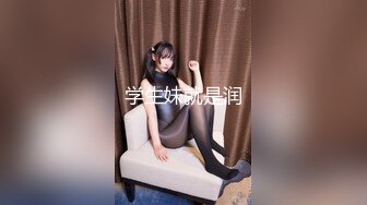 STP31179 国产AV 精东影业 JDBC049 姐夫趁老婆不在强奸自闭小姨子 沈湘妮(湘湘) VIP0600