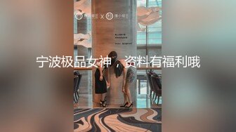 国产AV 星空无限传媒 XK8110 回家的诱惑5