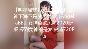 熟女控！50多岁的赵阿姨和小年轻在厨房【完整版30分钟已上传下面】