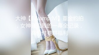 【全網首發】《臀控熟女控☀必備》露臉才是王道！敗火型OnlyFans網紅韻味美婦熟女【nanako】訂閱私拍福利，情趣自慰掰穴各種挑逗～勁爆收藏 (4)