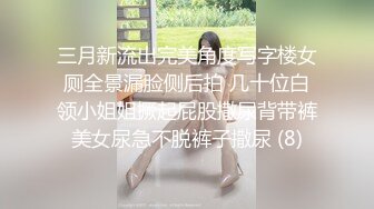 高颜值TS夏娜小姐 撸了个妆美美哒迎接客人，干净的大鸡巴好可口，舔得十分到位，舒服到爆炸哦，射了满满一嘴！ 