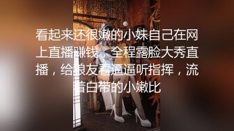 餐厅女厕全景偷拍多位极品少妇嘘嘘 各种肥美的鲍鱼完美呈现