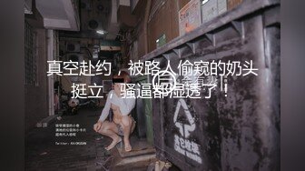 女上位沈阳94年小骚货