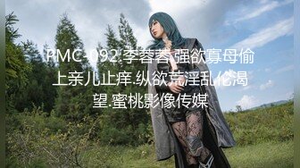 精品推荐?捆绑调教佳作『绳精病』系列 白皙大奶小姐姐极致束缚小穴被不同自慰棒轮流插入