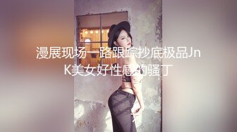  白虎小嫩妹子为了满足小哥哥的乐趣被做了肉便器，内射完粉穴又被插小嫩菊