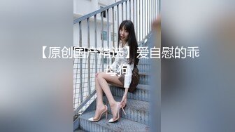 气质熟女