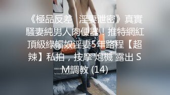 粉色头发越南大奶萌妹子逼逼无毛双人啪啪，深喉口交坐上来上下套弄，扶着大屁股抽插猛操，翘起双腿假吊插入