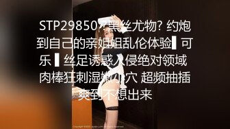 【新片速遞】熟女妈妈偷情小伙 妈妈貌似心情不好 一脸心思 被大肉棒无套输出内射 这天然白虎穴看着真干净