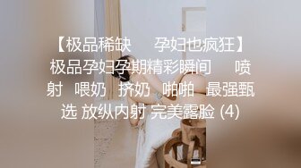 吊钟乳大奶臊少妇,胸前壹对大奶子宛如椰子壹样垂下来甩来甩去把人晃得眼都晕了