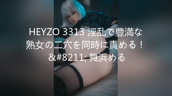 【良家故事】23.01.29 偷拍 网恋 中年良家妇女收割机~2天1场