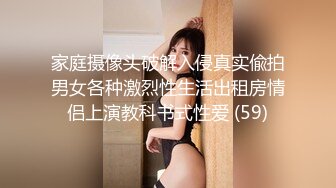 和老婆9玩一会