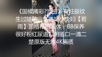 【YZWCD】YC178百褶裙小姐姐弯腰坐镜头！透明蕾丝边白内！