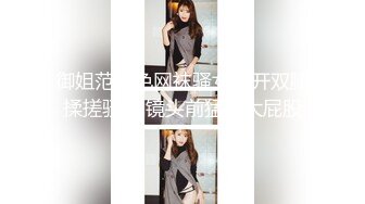  五一假期和美女同事酒店开房啪啪有点害羞不让拍完美露脸