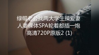 淫乱4P团队妹子自慰一人一个招牌骑脸的!