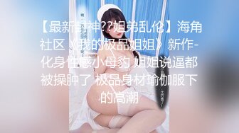 跨年夜后入黑丝上海偷情少妇