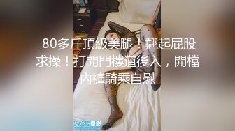 气质华裔熟女「skrooge」日常媚黑纪实 烈焰红唇含黑屌 拉着闺蜜服侍成为黑人骚母狗 (14)