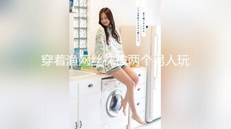 STP31028 国产AV 果冻传媒 91BCM052 让兄弟报复妓女老婆 李娜娜