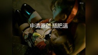 1/2最新 后入极品网袜女神健身女教练身材真是一流VIP1196