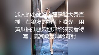 合租房偷拍美女卫生间洗B手法太妖娆洗的黑B阵阵骚味扑鼻~1